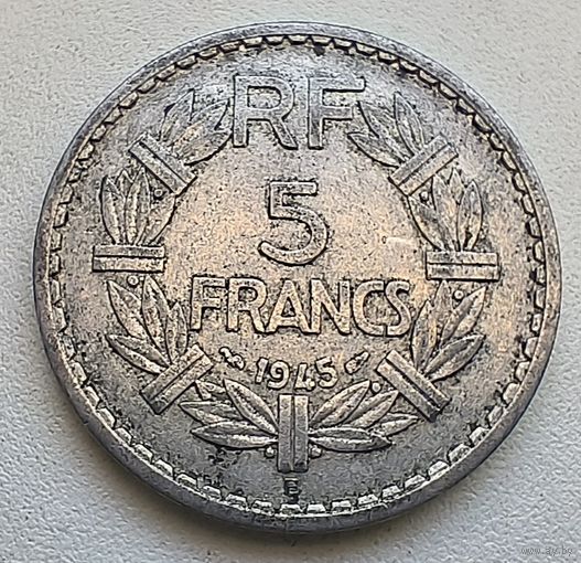 Франция 5 франков, 1945 В  2-7-2