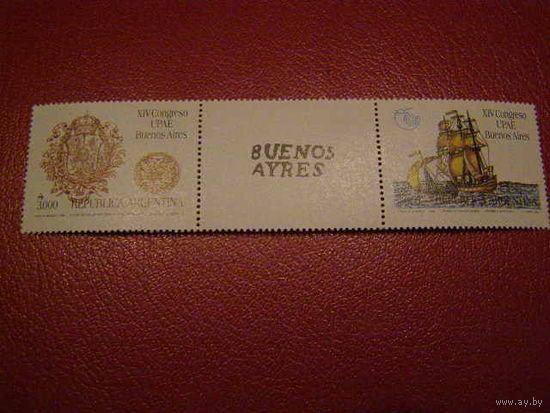 Аргентина 1990 флот Корабли, Паруса. Герб MNH**