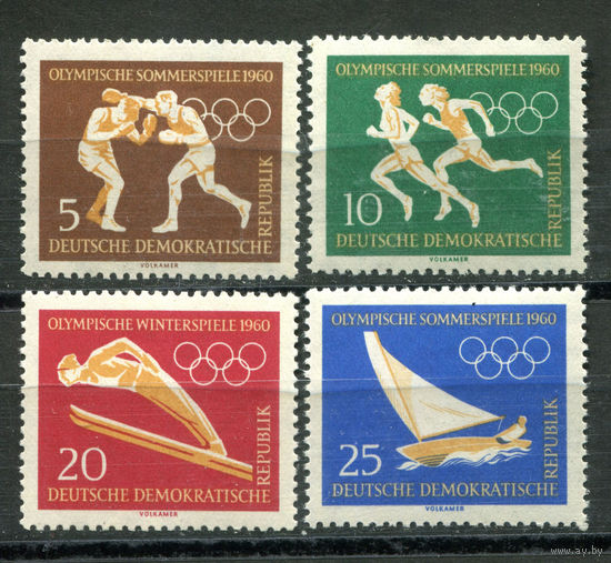 ГДР - 1960г. - Летние Олимпийские игры - полная серия, MNH [Mi 746-749] - 4 марки