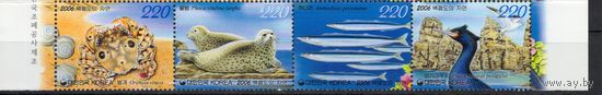 Корея Южная 2006. Фауна моря 4 марки 2500-03
