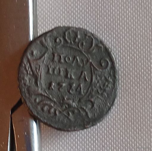Полушка 1734 гурт узорный