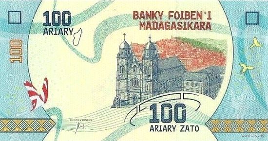 Мадагаскар 100 ариари образца 2017 года UNC p97(1)