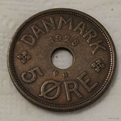Дания 5 эре, 1928 (1-2-24)