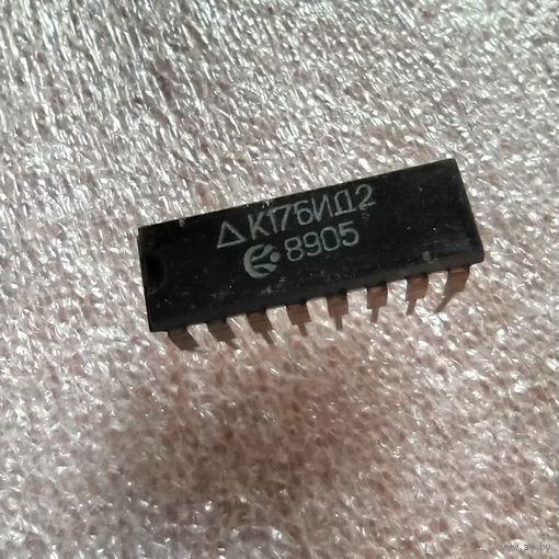 Микросхема К176ИД2