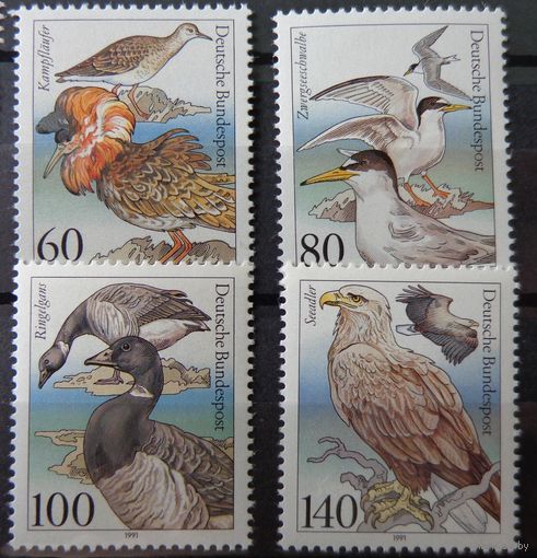 Современная Германия 1991г. Mi.1539-1542 MNH** полная серия