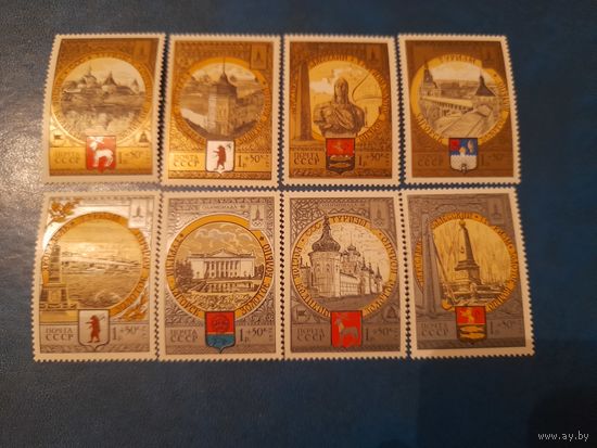 Ссср 1978 туризм