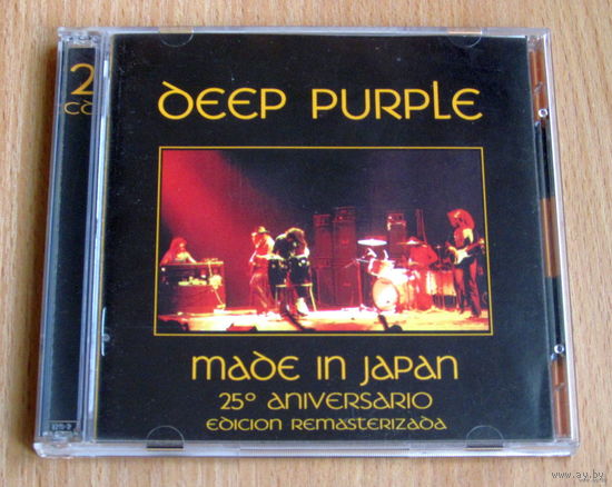 Deep Purple - Made In Japan (1972/1998, 2x Audio CD, Remastered)