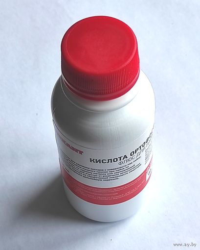 Кислота ортофосфорная 75%, 100мл, REXANT