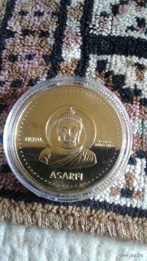 СУВЕНИРНАЯ МОНЕТА