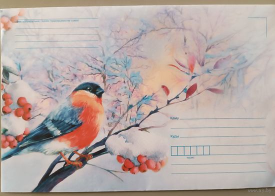 Снегирь. Новогодний конверт