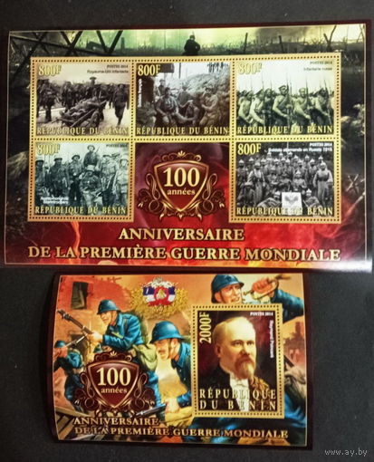 БЕНИН  2014г первая мировая Война 100 лет  герои  MNH