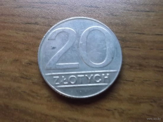 Польша 20 злотых 1990