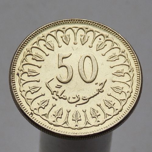 Тунис 50 миллим 1997