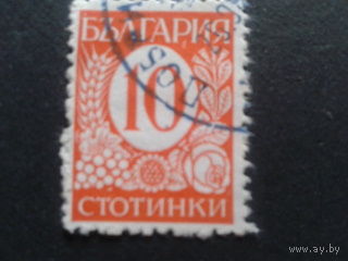 Болгария 1937 стандарт