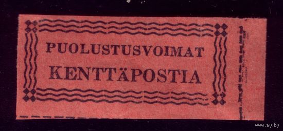 Финляндия Пошлина