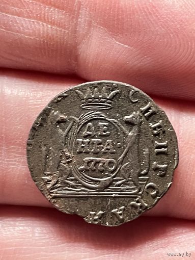 Денга 1770 КМ без МЦ.Сибирь.