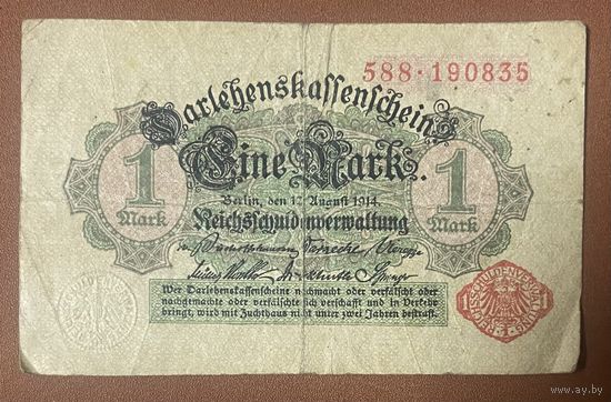 Банкнота 1 марка 1914 год. Германская империя.