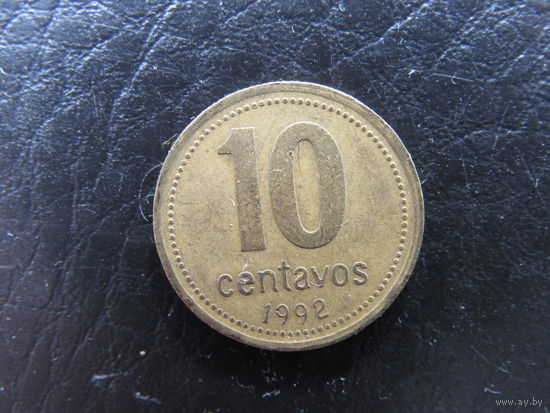 Аргентина. 10 сентаво. 1992. С 20 копеек. Распродажа коллекции. Смотрите другие лоты.
