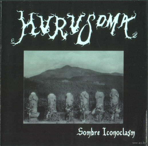 Hurusoma "Sombre Iconoclasm" CD