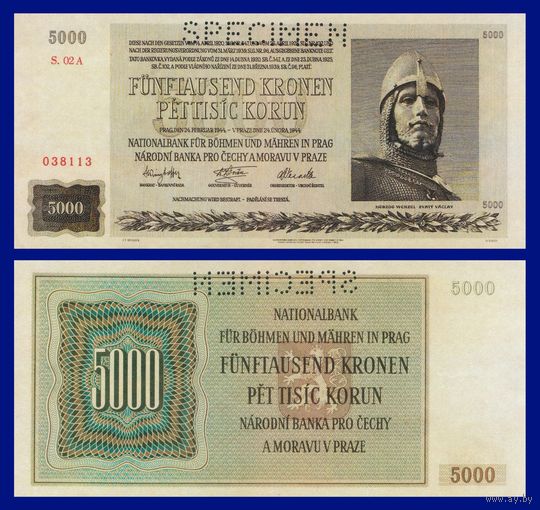 [КОПИЯ] Богемия и Моравия 5000 крон 1944 г.