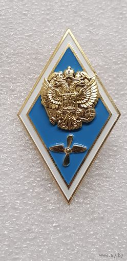 Ромб высшее авиационное образование Россия*