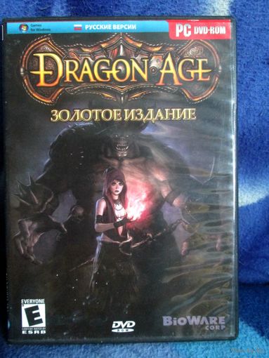 Диск с играми DVD. Dragon Age. Origins