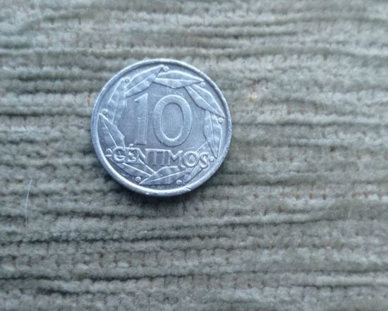 Werty71 Испания 10 сентимо 1959 Франко