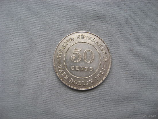 Стрейтс Сетлментс 50 центов 1921 год Георг V