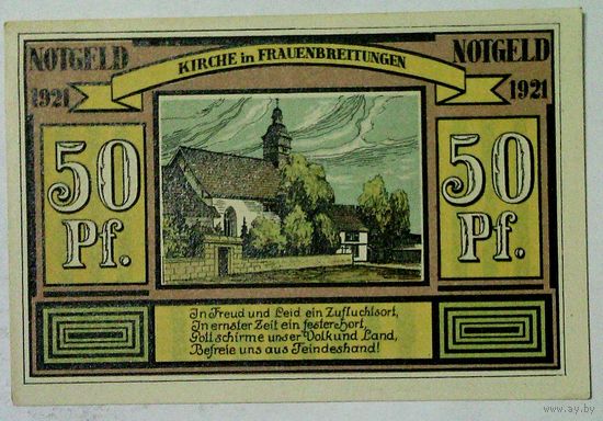 РАСПРОДАЖА!!! - ГЕРМАНИЯ КОМУННА АЛЬТЕН и ФРАУЭНБРЕЙТЮНГЕН (ТЮРИНГИЯ) 50 пфеннигов 1921 год (третий сюжет) - UNC!