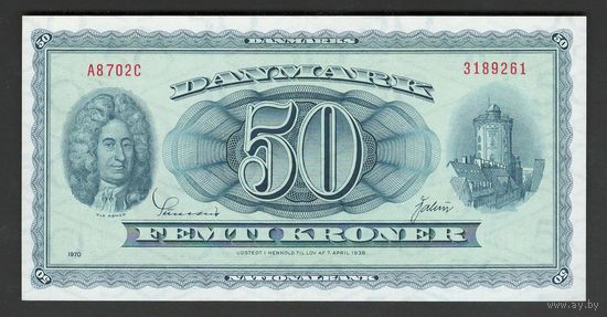 Дания 50 крон 1970 года. Тип P-45. Состояние UNC!