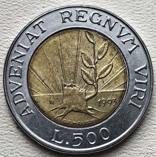 Сан Марино 500 лир 1993
