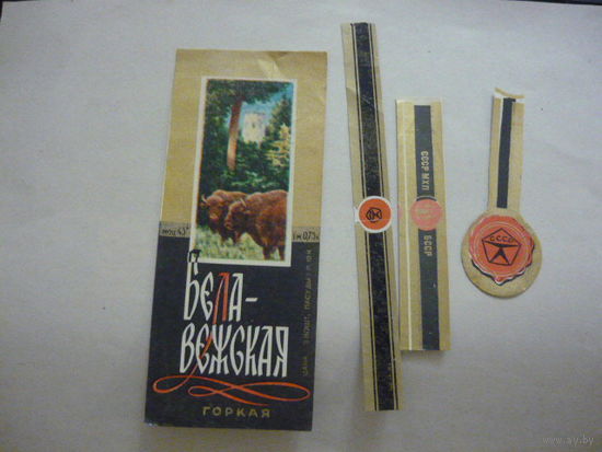 Этикетка  БЕЛАВЕЖСКАЯ.