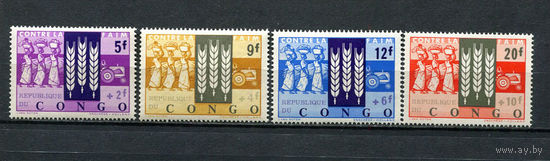 Конго (Заир) - 1963 - Борьба с голодом - [Mi. 108-111] - полная серия - 4 марки. MNH.  (Лот 151BT)