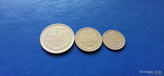 Сборка 3,2 и 1 копейки 1966 СССР ( Состояние на фото,в лоте 3 монеты)