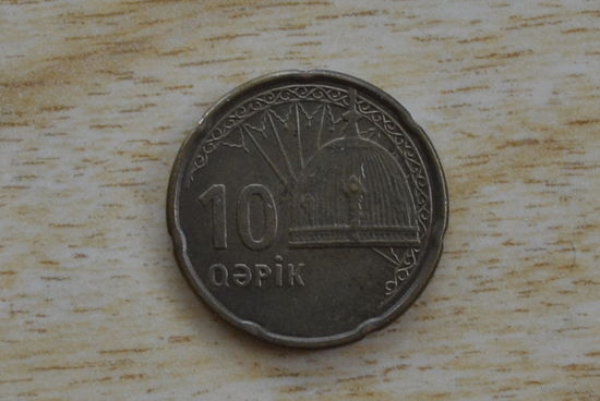 Азербайджан 10 гяпиков 2006