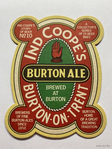 Подставка под пиво Burton Ale No 10