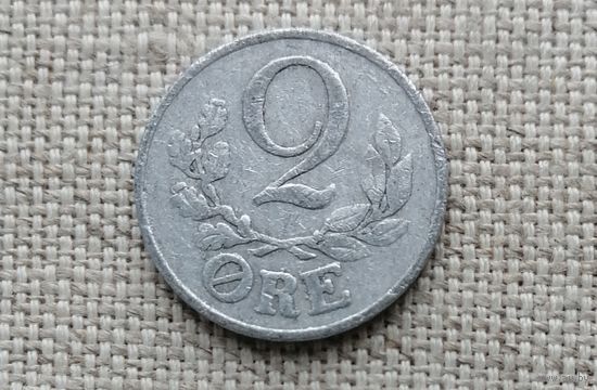 Дания 2 эре 1941