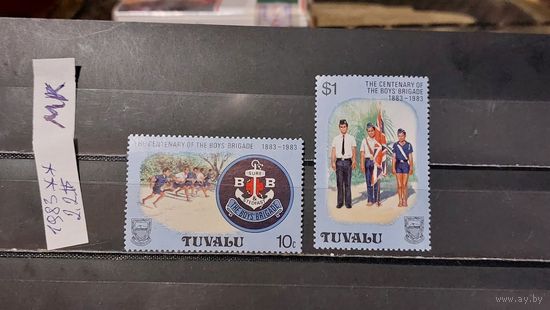 ТУВАЛУ 1983г. Чист**