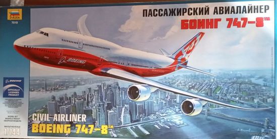 МОДЕЛЬ САМОЛЕТА