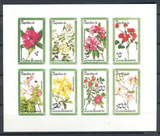 Экваториальная Гвинея - 1979г. - Цветы - полная серия, MNH [Mi А 1565 - А 1572] - 1 малый лист