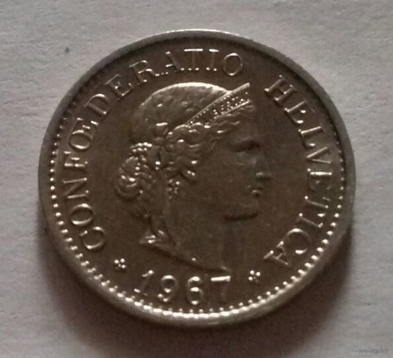 10 раппен, Швейцария 1967 г.