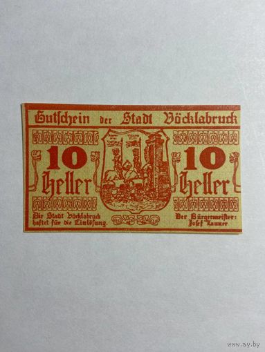 10 геллеров (нотгельды) 1921 г. Австрия.-0812