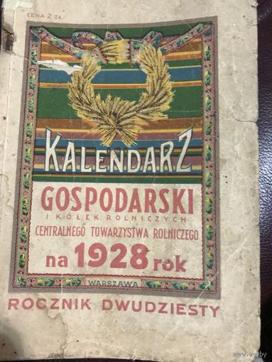 Kalendarz gospodarski.1928r.