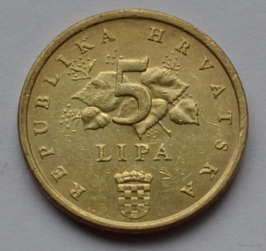 Хорватия, 5 лип 2005 г.