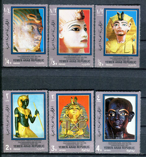 Северный Йемен - 1970г. - Выставка Эра Тутанхамона - полная серия, MNH, 1 марка с незначительным дефектом клея [Mi 1040-1045] - 6 марок