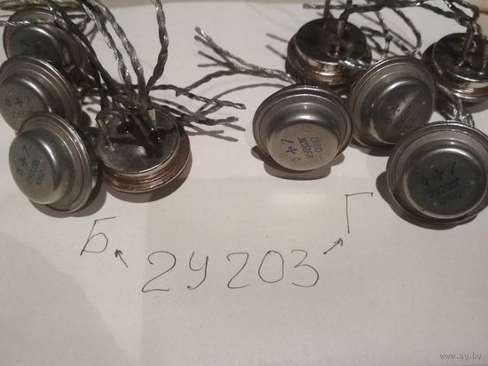 Тиристор 2У203Б,Г