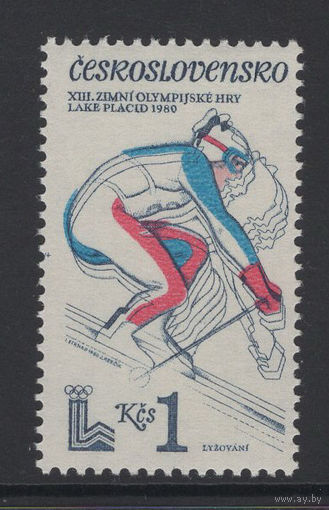 Чехословакия Спорт