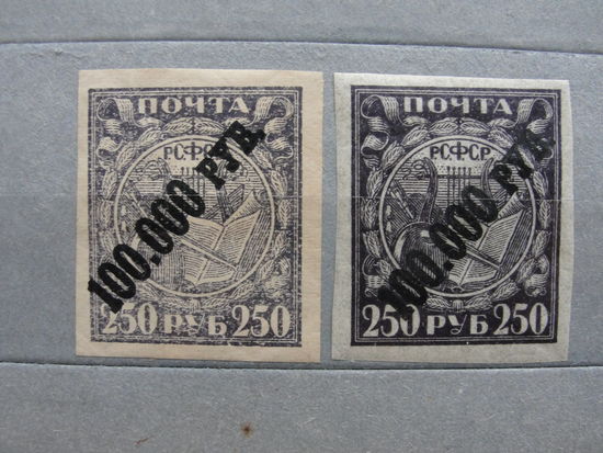 Продажа коллекции с 1 рубля! Почтовые марки СССР