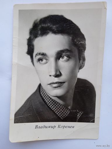 Киноартист Владимир Коренев