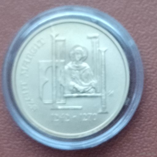 Венгрия 2000 форинтов, 2017 775 лет со дня рождения Маргариты Венгерской